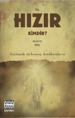 Hz. Hızır Kimdir? (Paperback)