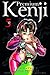 Kenji Vol. 5 (Premium)