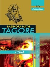 Gora