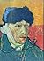 Из писмата на художника до брат му Тео by Vincent van Gogh