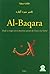 Al-Baqara, étude et exégèse de la deuxième sourate du Coran (La Vache)