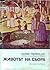 Животът на Сьора by Henri Perruchot