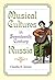 Musical Cultures in Seventeenth-Century Russia (East European Music Studies)