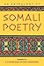 An Anthology of Somali Poetry by Bogumił W. Andrzejewski