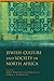 Jewish Culture and Society in North Africa by Emily Benichou Gottreich