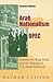 From Arab Nationalism to OPEC by Nathan J. Citino