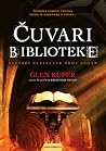 Čuvari biblioteke