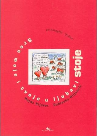 Srce moje i tvoje u ljubavi stoje