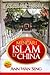 Mencari Islam di China