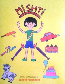Mishti
