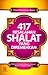417 Kesalahan Shalat yang Diremehkan by Syaikh Mahmud Al-Mishri