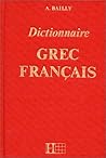 Dictionnaire Grec-Français