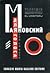 Per la voce by Vladimir Mayakovsky