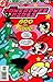 The Powerpuff Girls #14 - G...