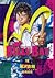 ビリーバット 12 [Birii Batto 12] (Billy Bat #12)