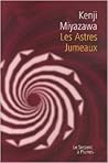 LES ASTRES JUMEAUX