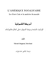 أمريكا التوتاليتارية  by Michel Bugnon-Mordant