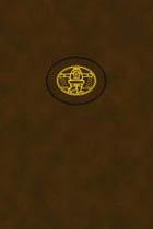 Užburtoji siela, II dalis (Leather Bound)