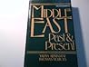 Middle East: Past and Present