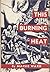 This Burning Heat