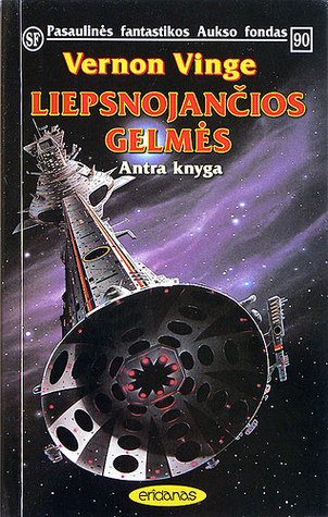 Liepsnojančios gelmės, Antra knyga (Paperback)