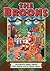 The Broons 2014