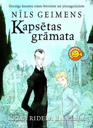 Kapsētas grāmata