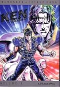 Ken il guerriero Volume 6