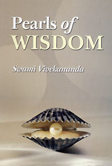 Pearls of Wisdom (Paperback)