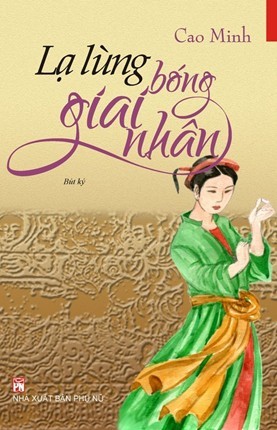 Lạ Lùng Bóng Giai Nhân