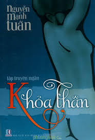 Khoả Thân