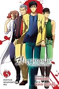 Higurashi When They Cry: Festival Accompanying Arc, Vol. 3 - manga
