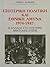 Εξωτερική πολιτική και εθνι...