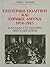 Εξωτερική πολιτική και εθνική άμυνα 1974-1987 by Yannis Valinakis