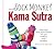 Sock Monkey Kama Sutra by Vatsyayana Banana
