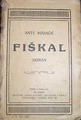 Fiškal