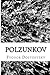 Polzunkov