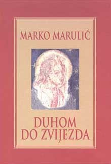 Duhom do zvijezda