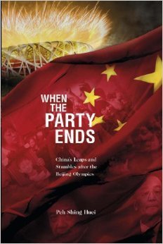 When the Party Ends - China's leaps and stumbles after the Beijing Olympics