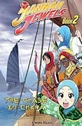 Jannah Jewels Book 2: The Chase in China (Islamic Chapter Books For Kids)