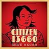 Citizen 13660 by Miné Okubo