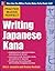 Practice Makes Perfect Writing Japanese Kana