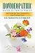 Homoeopathic Guide to Famil...