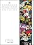 American Comic Book Chronicles, 1965-1969 by J.C. Wells