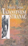 Tajanstveni stranac