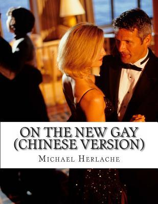 On the New Gay