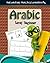 Arabic: The Writing Practice Workbook