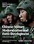 Chinese Military Modernization and Force Development: A Western Perspective (CSIS Reports)