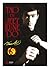 Tao of Jeet Kune Do