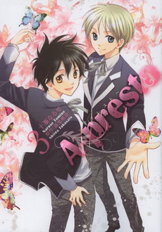 A-Presto, Vol. 03